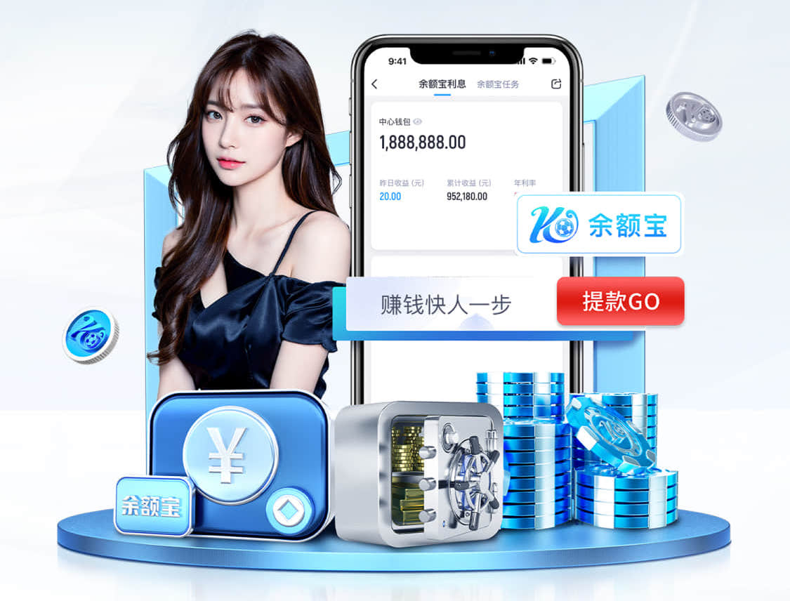 K8·凯发 揭秘塑胶跑道材质：如何提高运动表现？