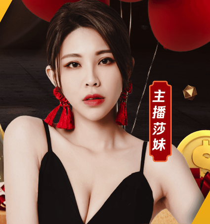 开云体育 乒乓球台子几米