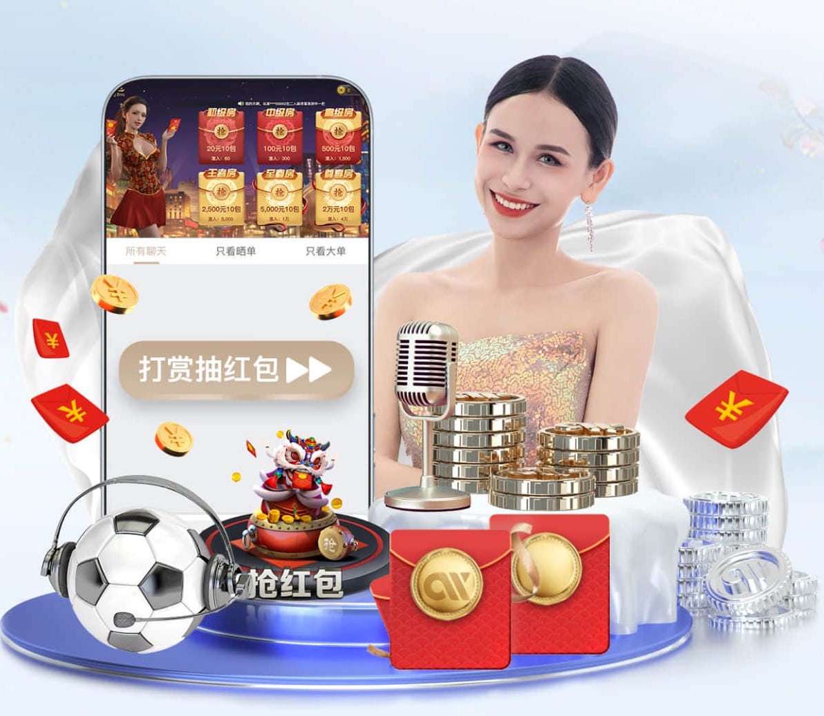 开云体育 乒乓球台标怎么选的