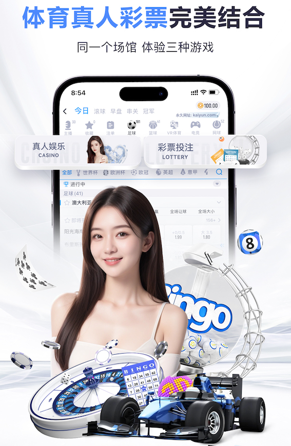 开云体育 室内健身涂什么防晒霜